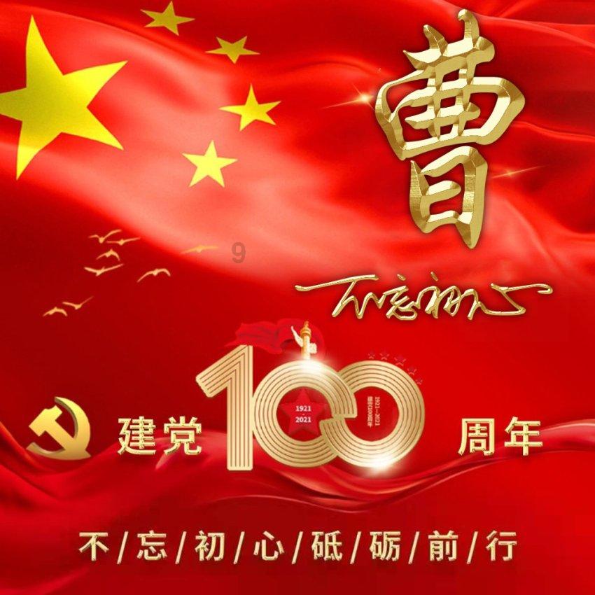 潘功胜:将出台完善房地产企业经营性物业贷款的有关政策