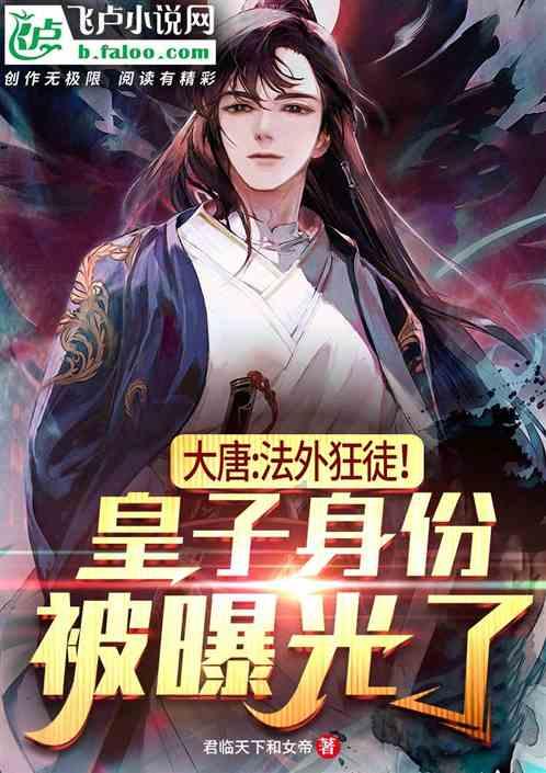 1946年愚人节当天，上海报纸刊登了两则假新闻，结果却成了真预言